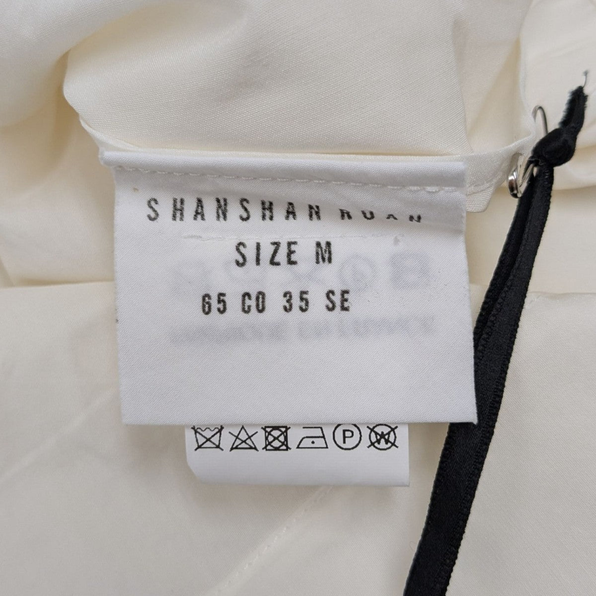 SHANSHAN RUAN ワンピース 古着・中古-8枚目のアイテム画像