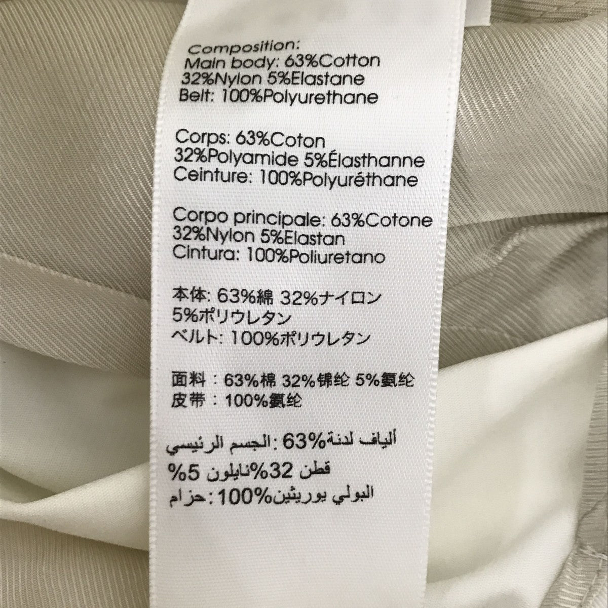 3．1 phillip lim ショートパンツE201-5351CNS 古着・中古-4枚目のアイテム画像