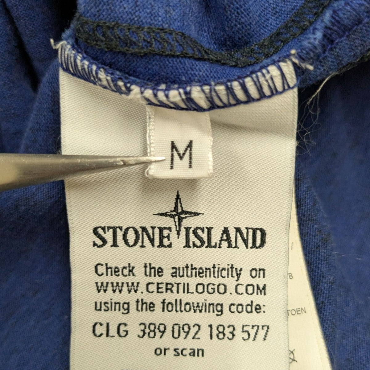 Lサイズ●ストーンアイランド STONE  半袖Tシャツ 総柄 迷彩 STONE ISLAND(ストーンアイランド) カモフラTシャツ ネイビー