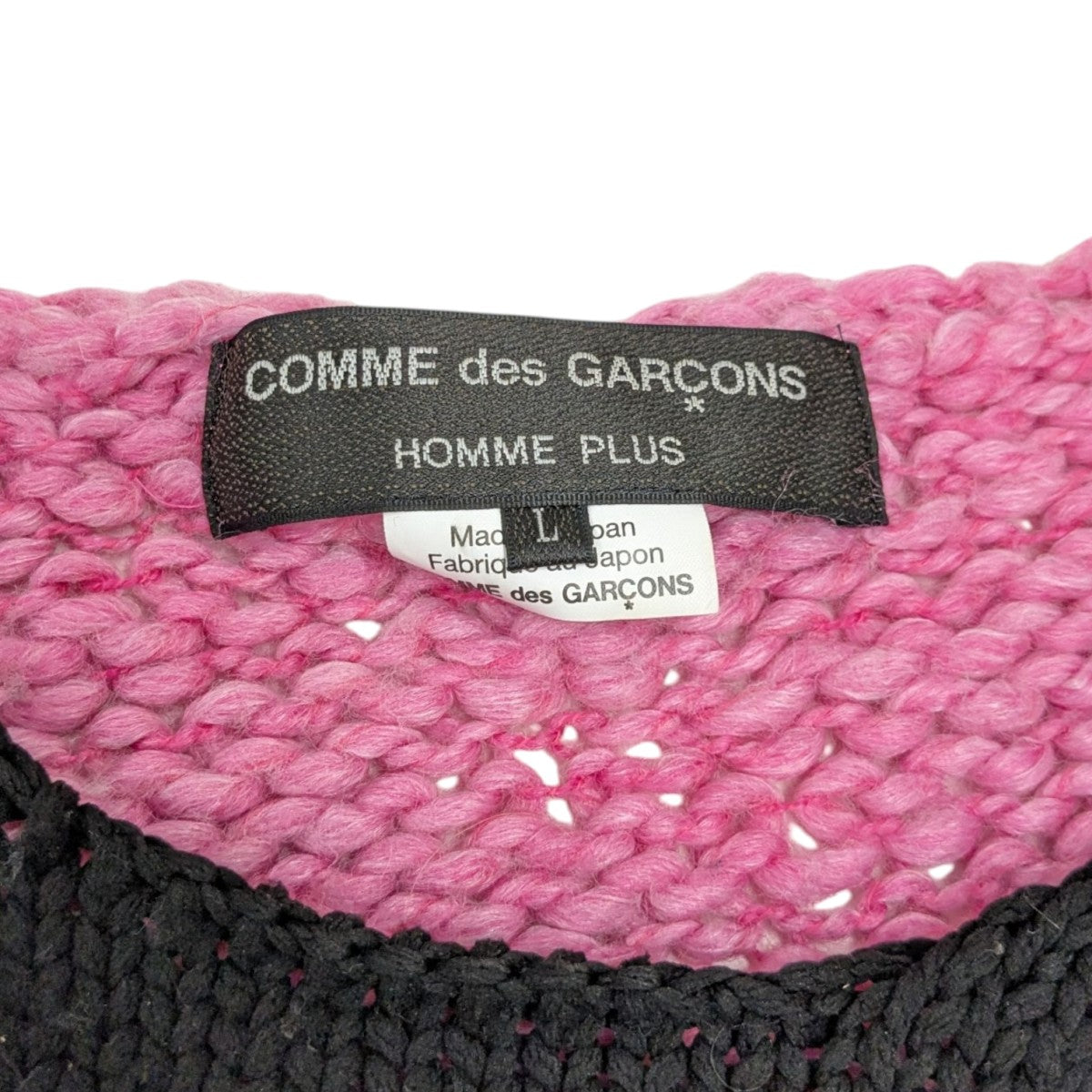 COMME des GARCONS HOMME PLUS(コムデギャルソンオムプリュス