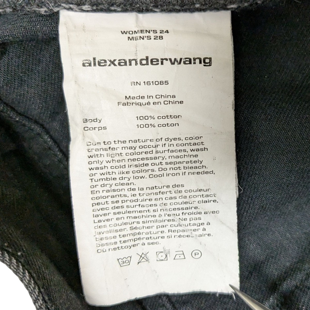 alexanderwang 総柄ロゴ　ブラック　デニムパンツ　28サイズ ALEXANDER WANG(アレキサンダーワン) デニムパンツ ブラック
