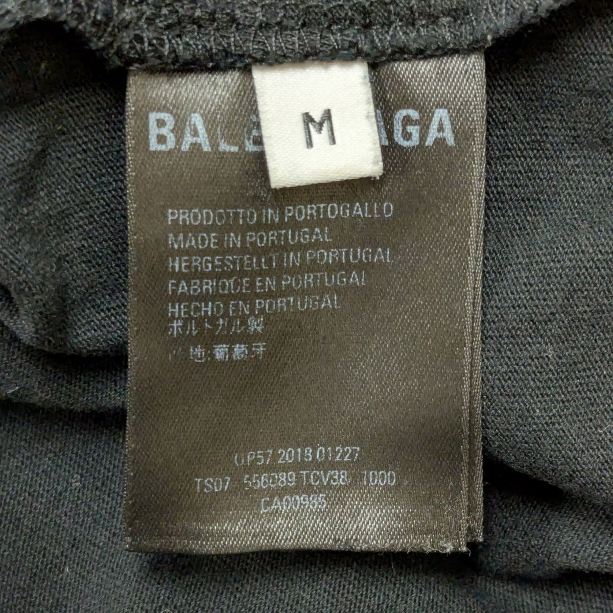 スピードハンターTシャツ556089 TCV38