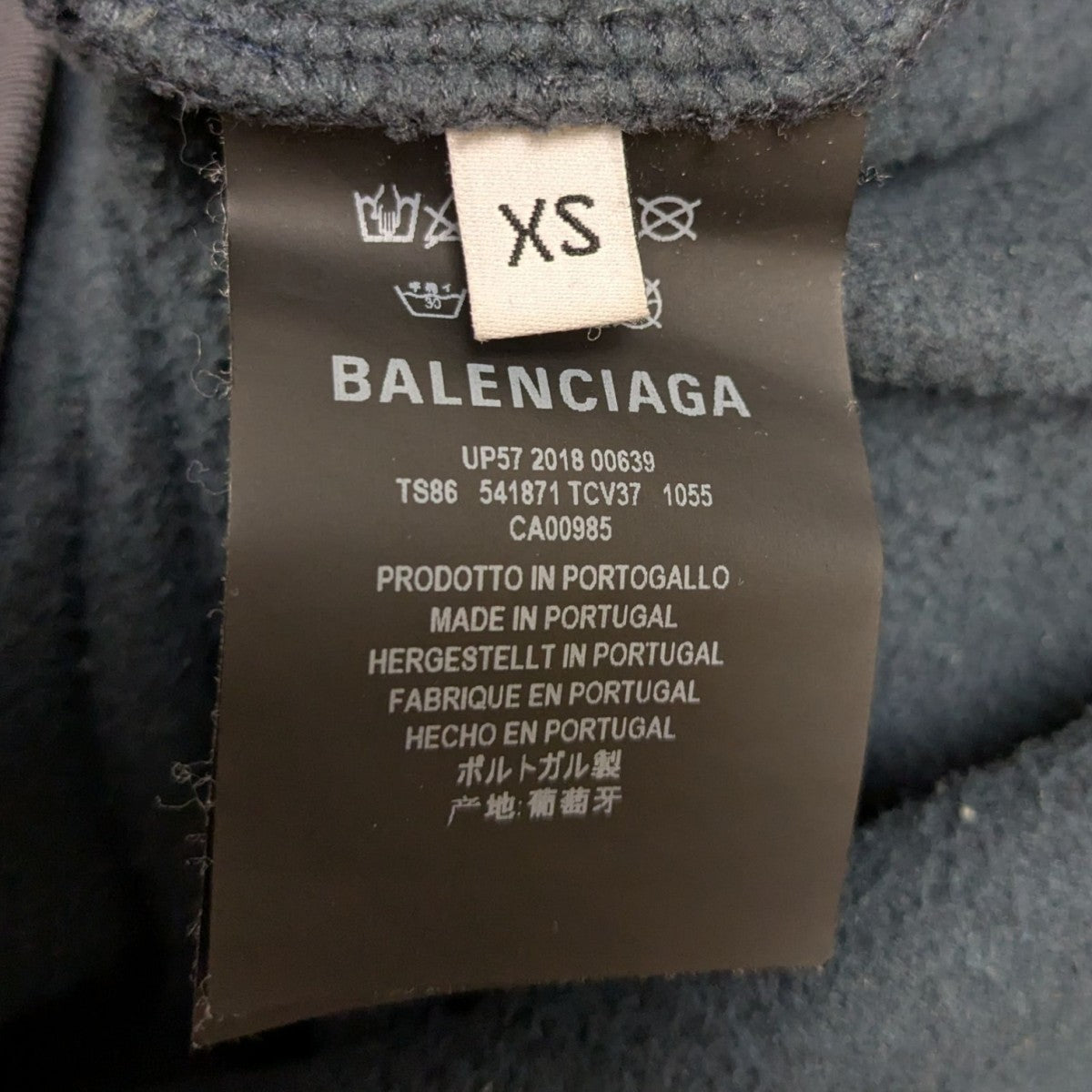 バレンシアガ　Sサイズ　ビッグロゴ　黒　パーカー バレンシアガ Sサイズ ビッグロゴ 黒 パーカー 楽天市場】バレンシアガ