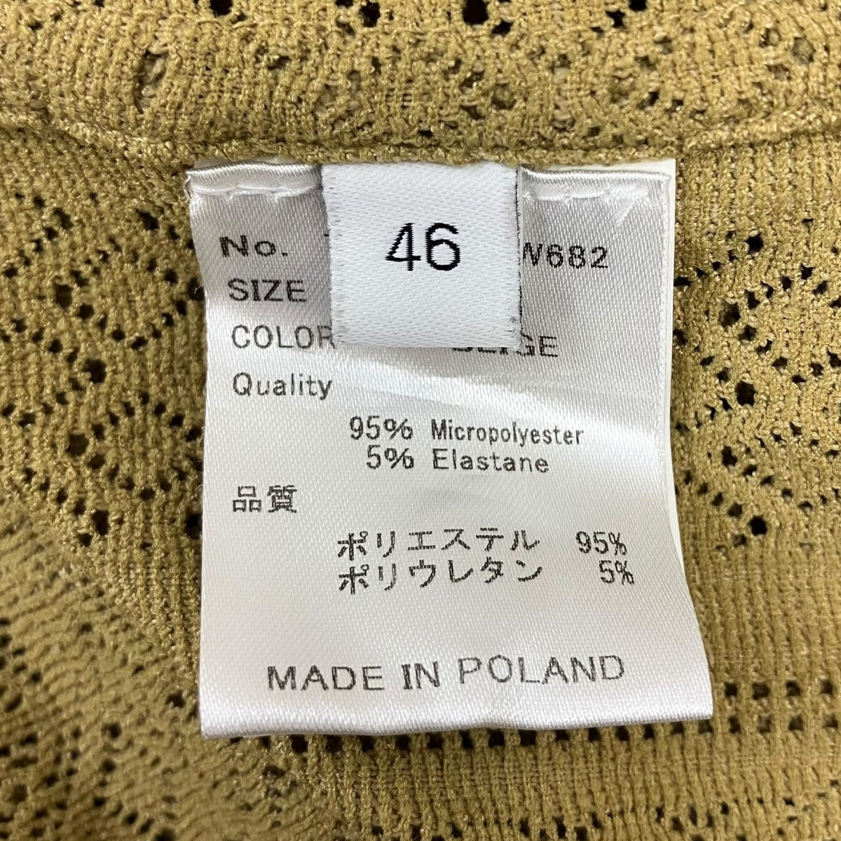 CMMN SWDN 半袖シャツ 古着・中古-6枚目のアイテム画像