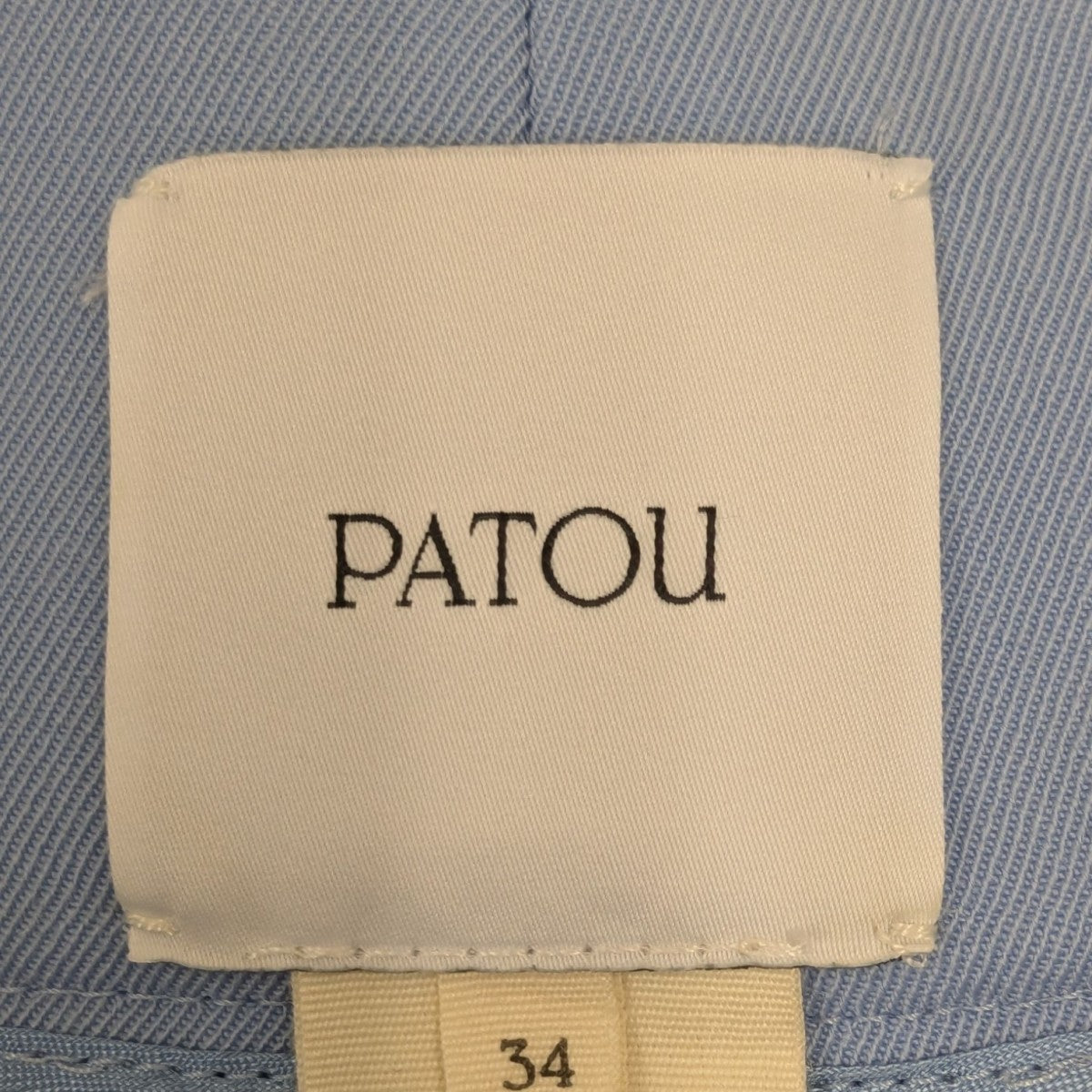 Patou ベルト付きウール プリーツショートパンツ 古着・中古-4枚目のアイテム画像