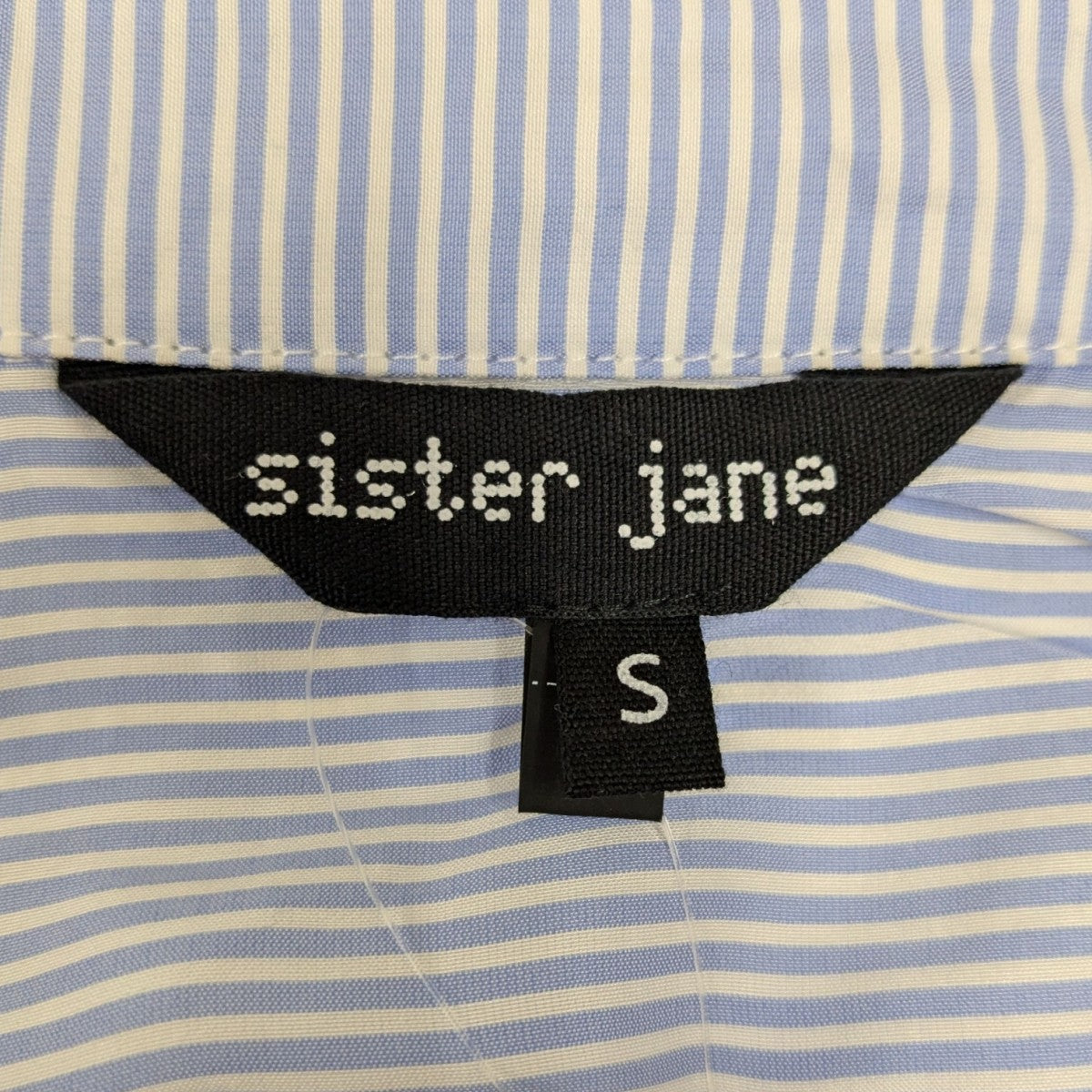 Sister Jane 25SSストライプシャツ 古着・中古-6枚目のアイテム画像