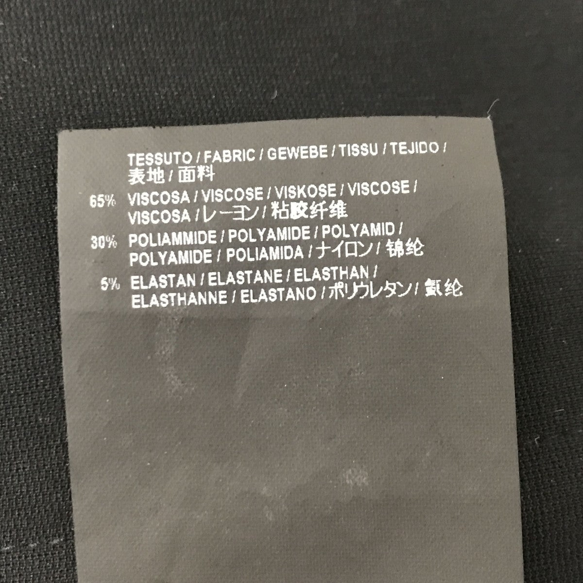 レギンスパンツ480012 TTK21