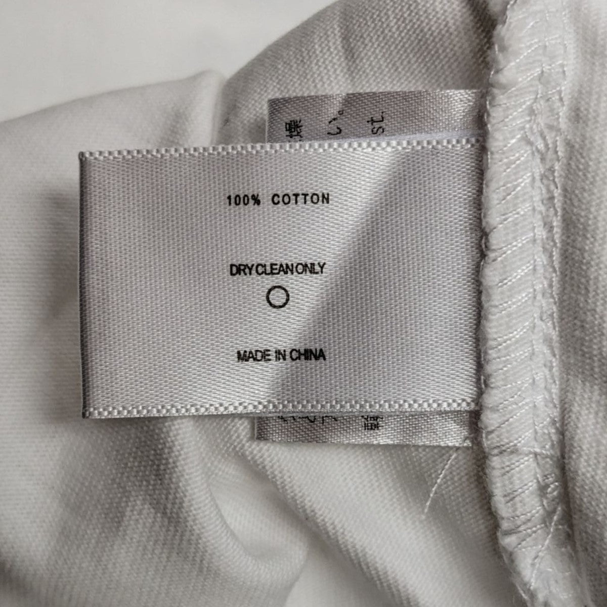 STAMPD CHECKED OUT RELAXED TEE半袖Tシャツ 古着・中古-7枚目のアイテム画像