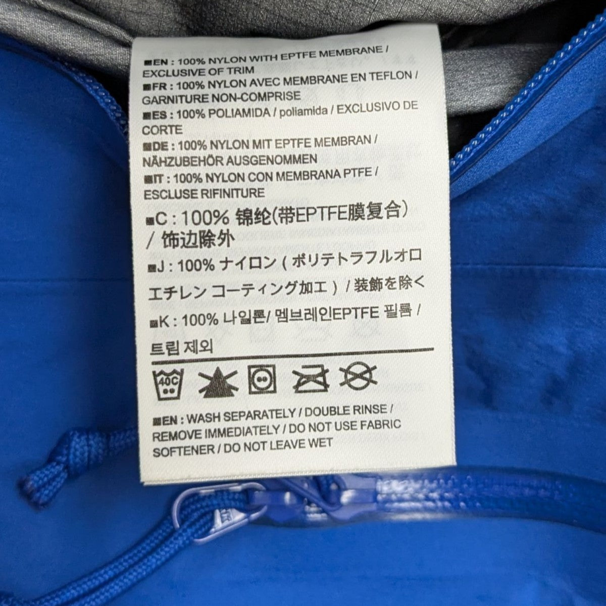 batband 値下げしました！ batband 値下げしました！