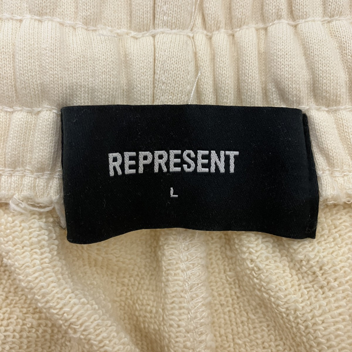 REPRESENT スウェットショートパンツ 古着・中古-3枚目のアイテム画像