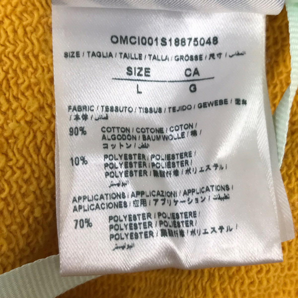 OFFWHITE×Champion スウェットショートパンツ 古着・中古-7枚目のアイテム画像