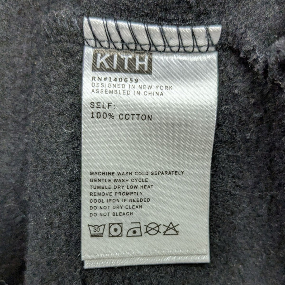 kith ボックスロゴパーカー Supreme - KITH Box Logo Hoodie キス ボックスロゴ パーカーの