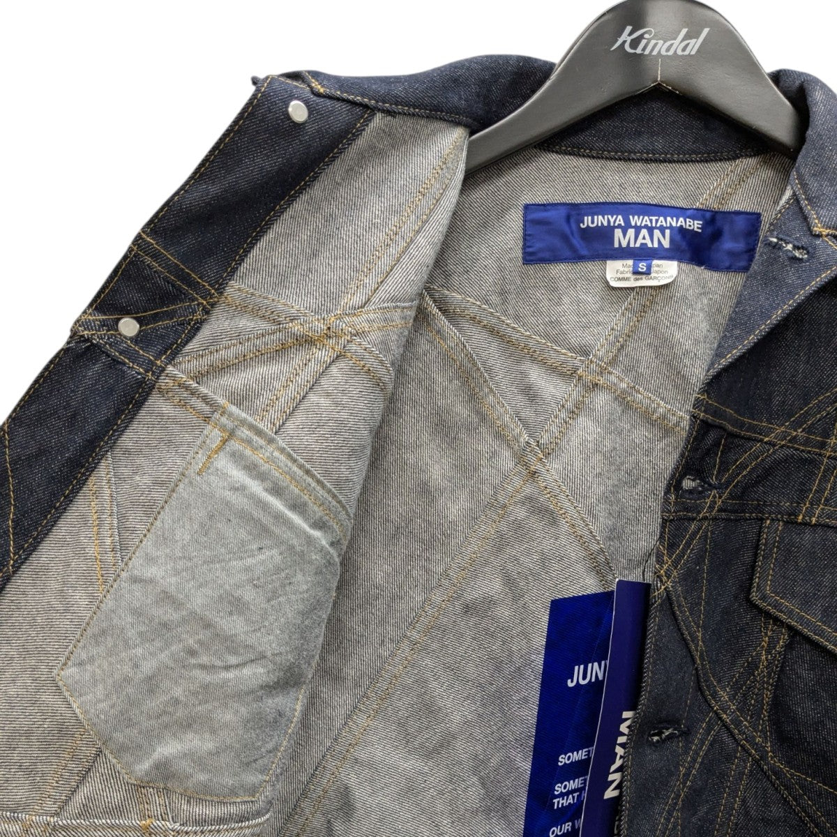 JUNYA WATANABE MAN(ジュンヤワタナベマン) 24SS デニム