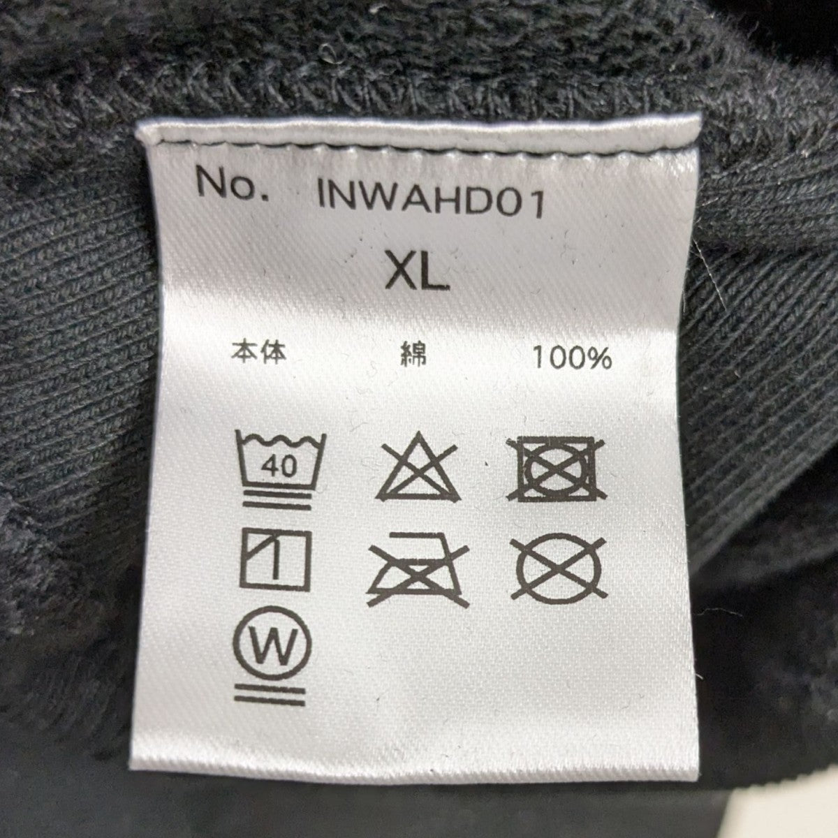 WAX SWEAT HOODIE フーディー