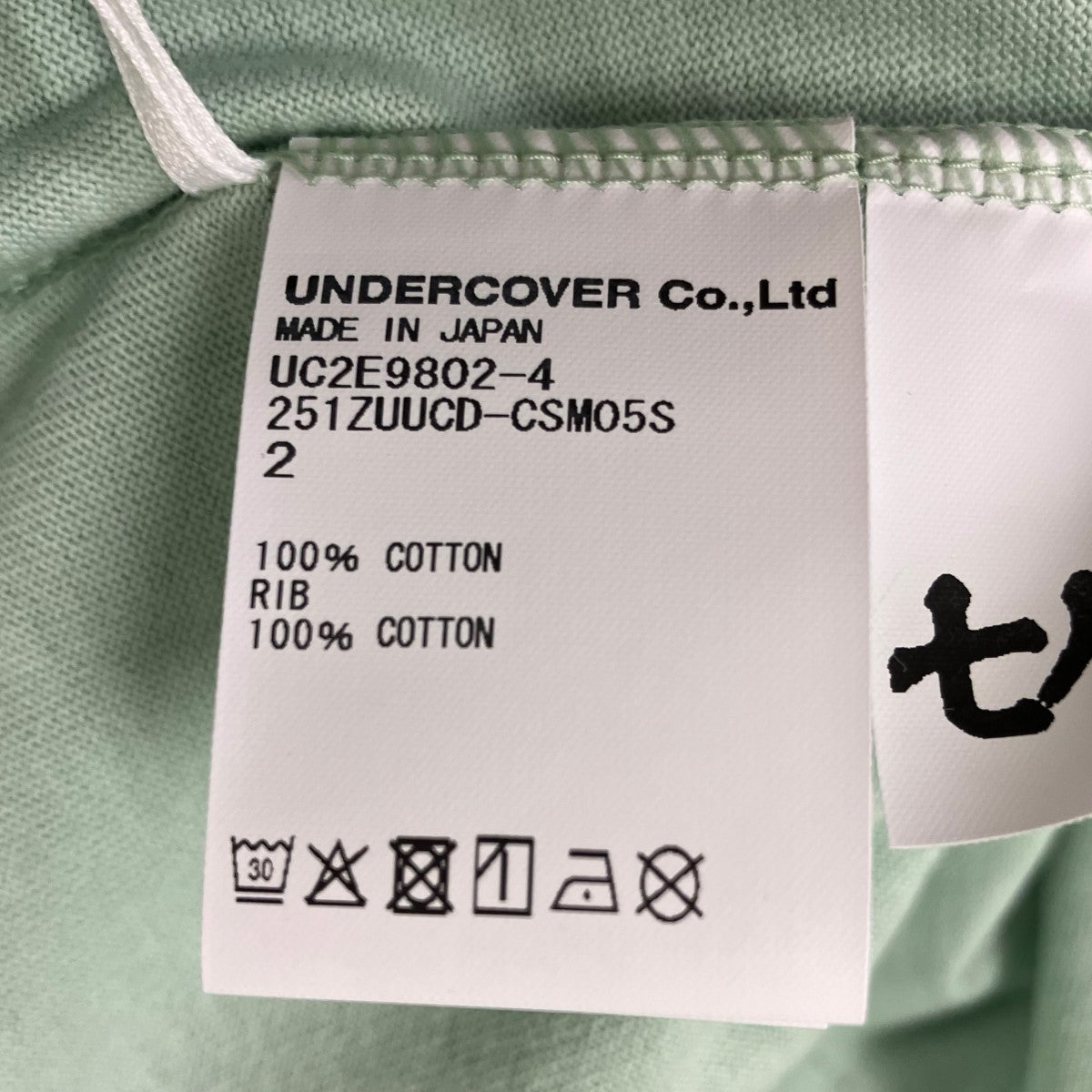 プリントTシャツ