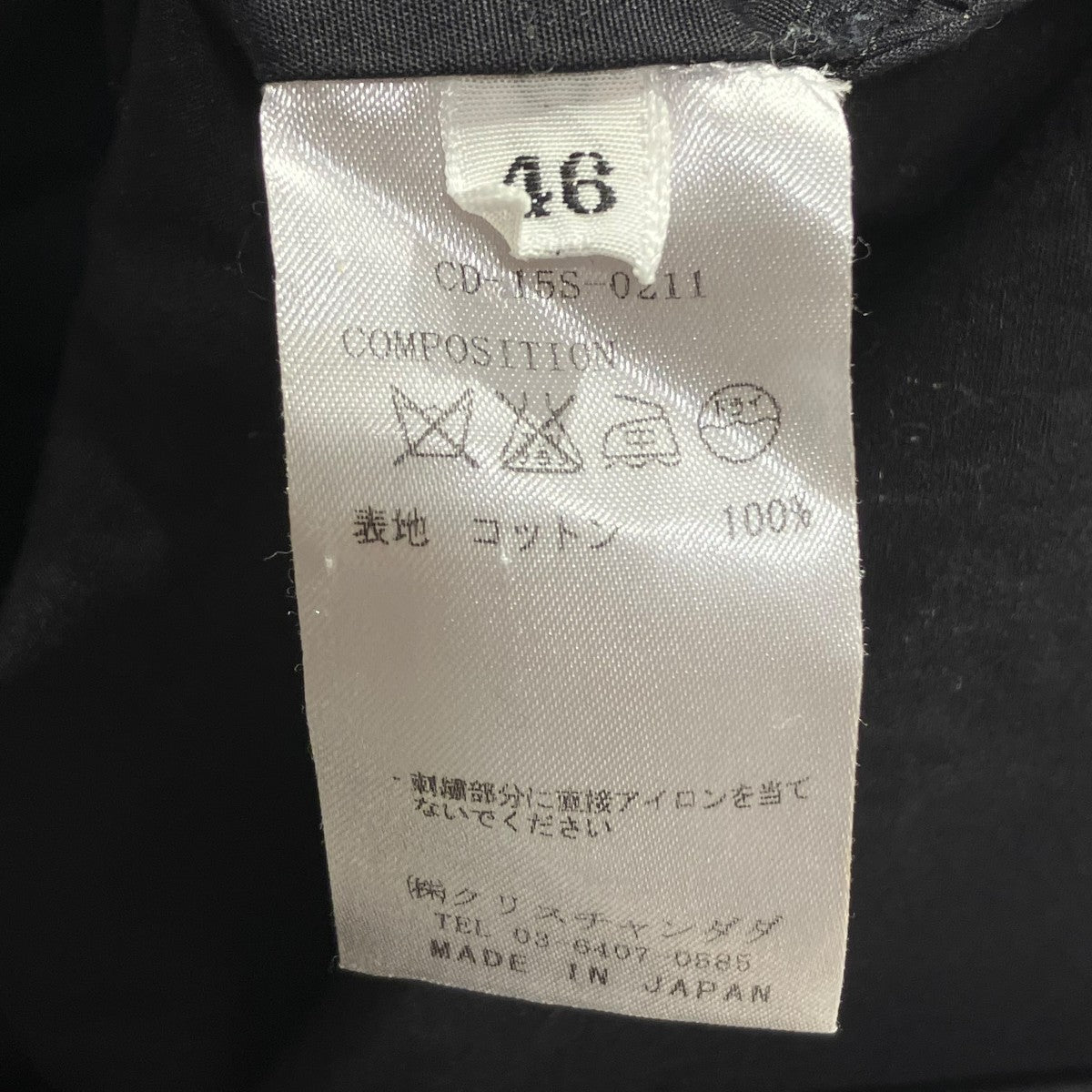 CHRISTIAN DADA(クリスチャンダダ) フェザーエンブロイダリー