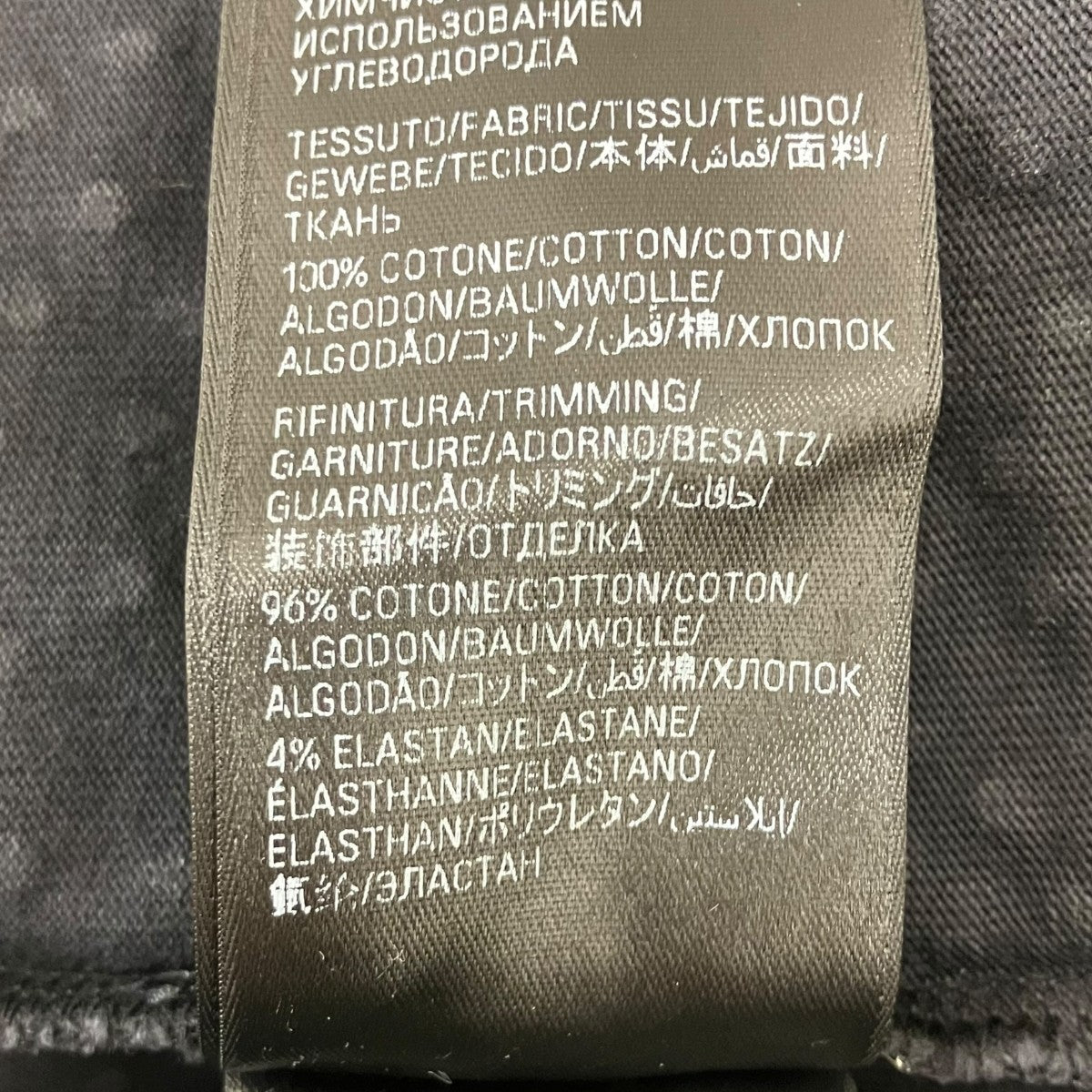 BALENCIAGA ビジューオーバーサイズTシャツ 古着・中古-7枚目のアイテム画像