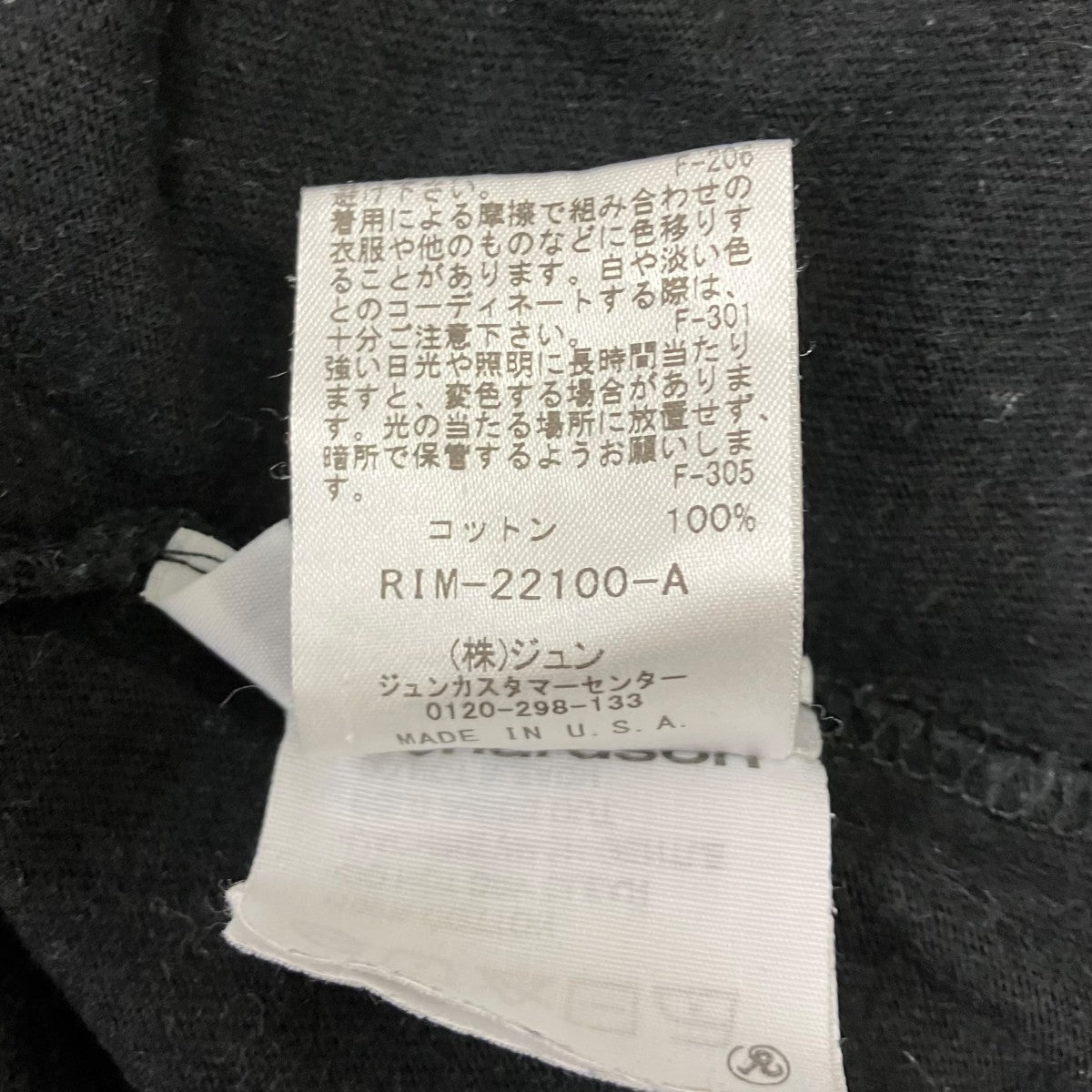 プリントTシャツ