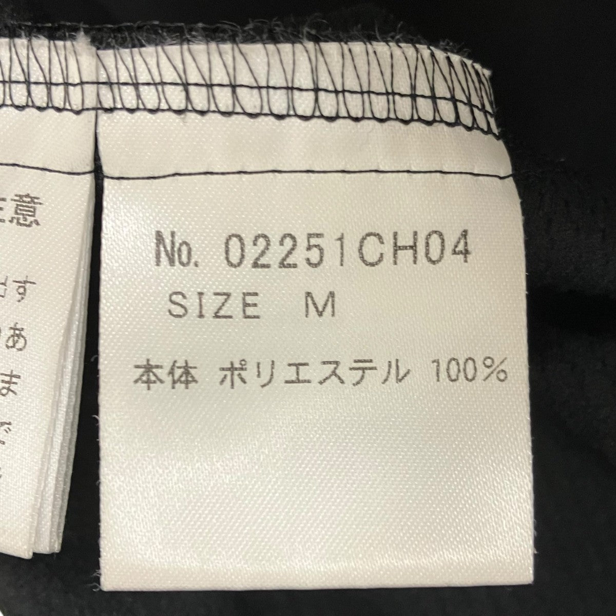 25SS 半袖シャツ