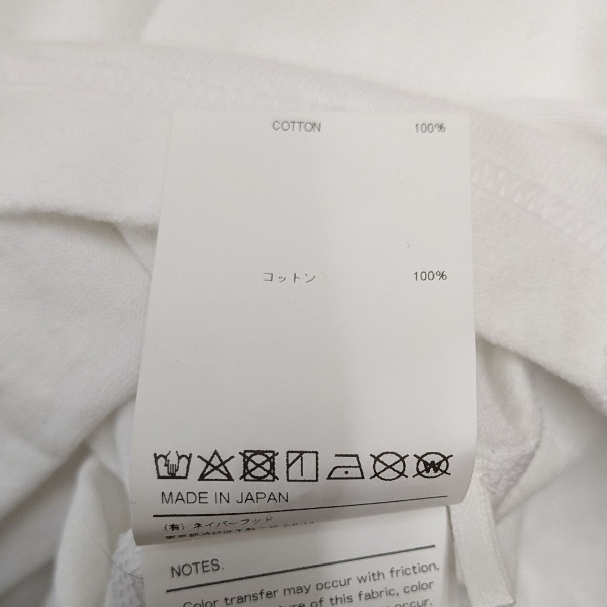WTAPS 25SS 長袖Tシャツ 古着・中古-7枚目のアイテム画像