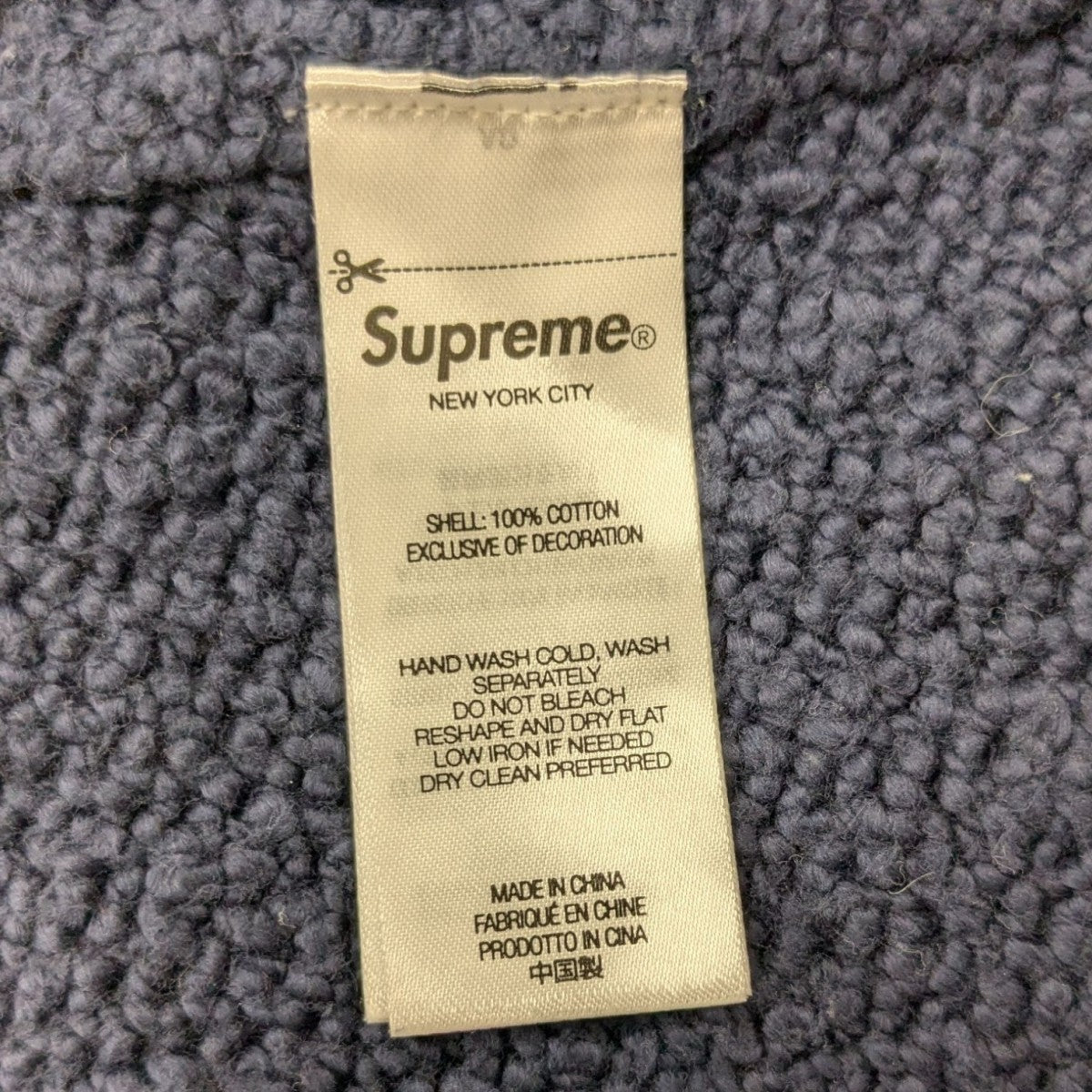 Supreme(シュプリーム) 24SSBoucle Small Box Sweaterセーター
