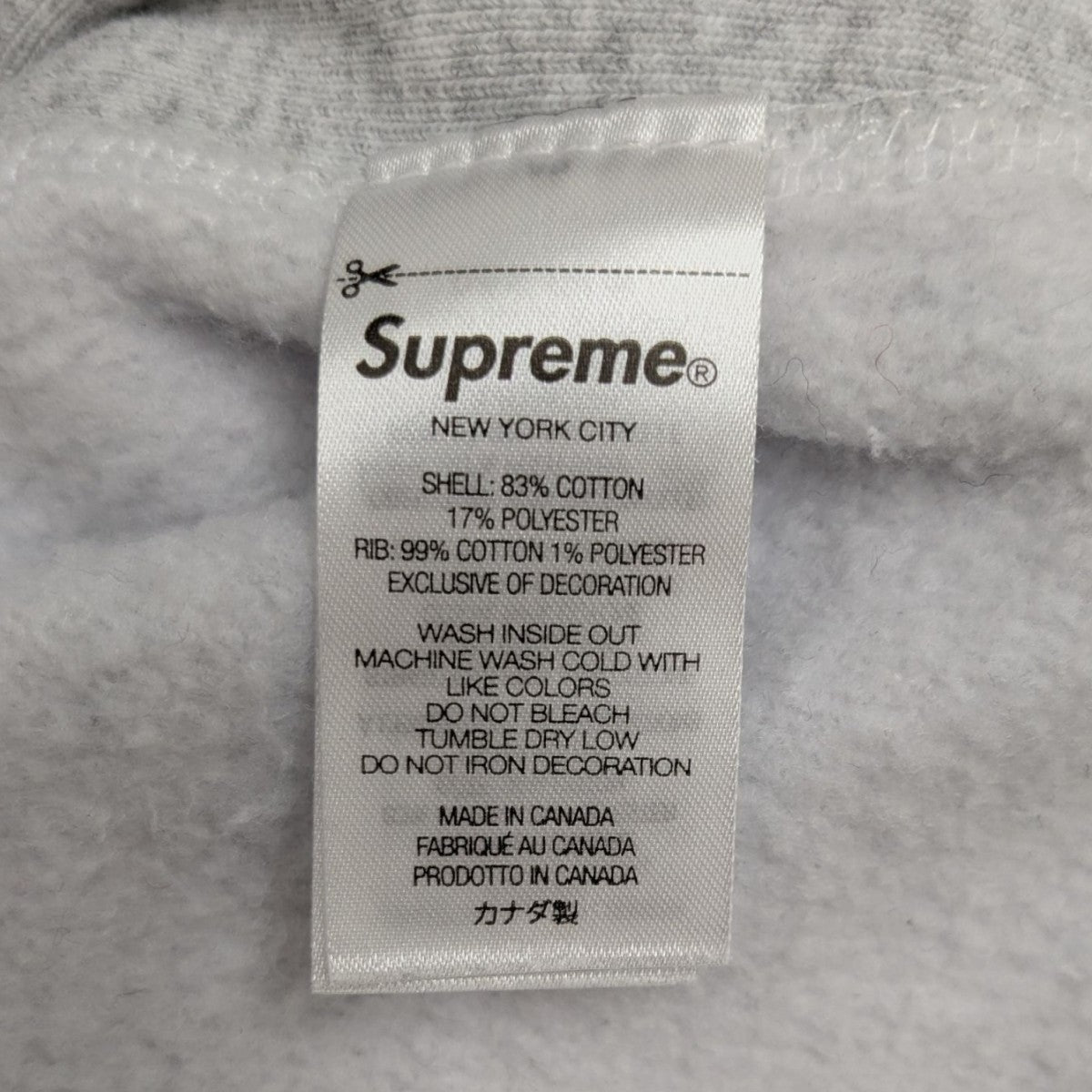 24SSFutura Hooded Sweatshirtプルオーバーパーカー