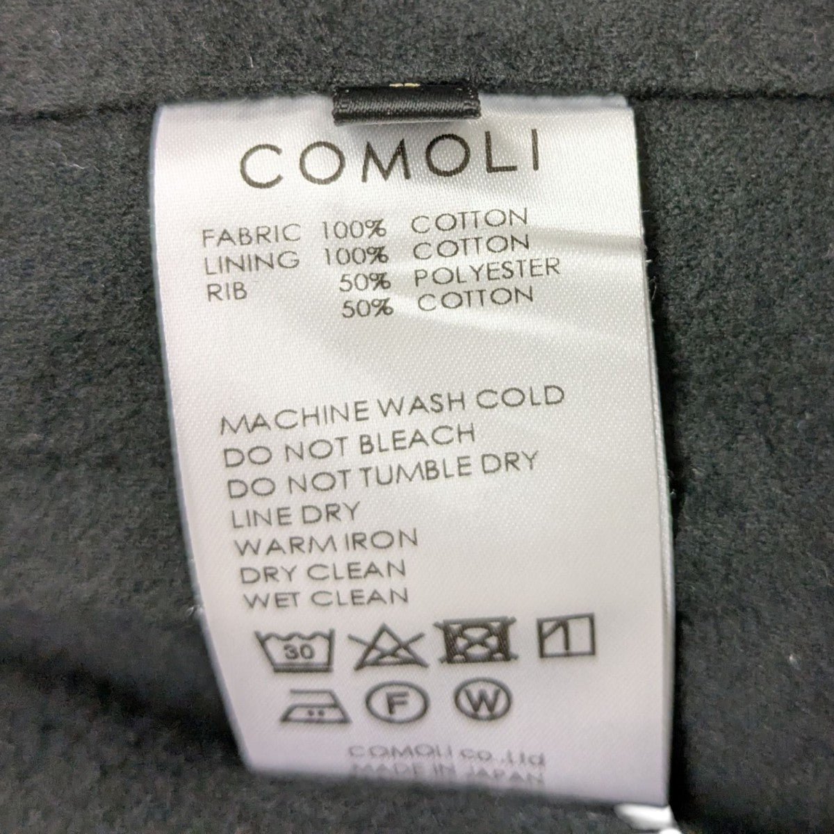 モゴモゴからはる COMOLI (コモリ) KHAKI縮絨ウール ジップショートジャケット