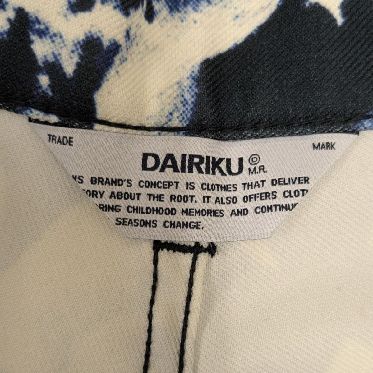 DAIRIKU(ダイリク) Woodstock Flare Pressed Pants スタプレ