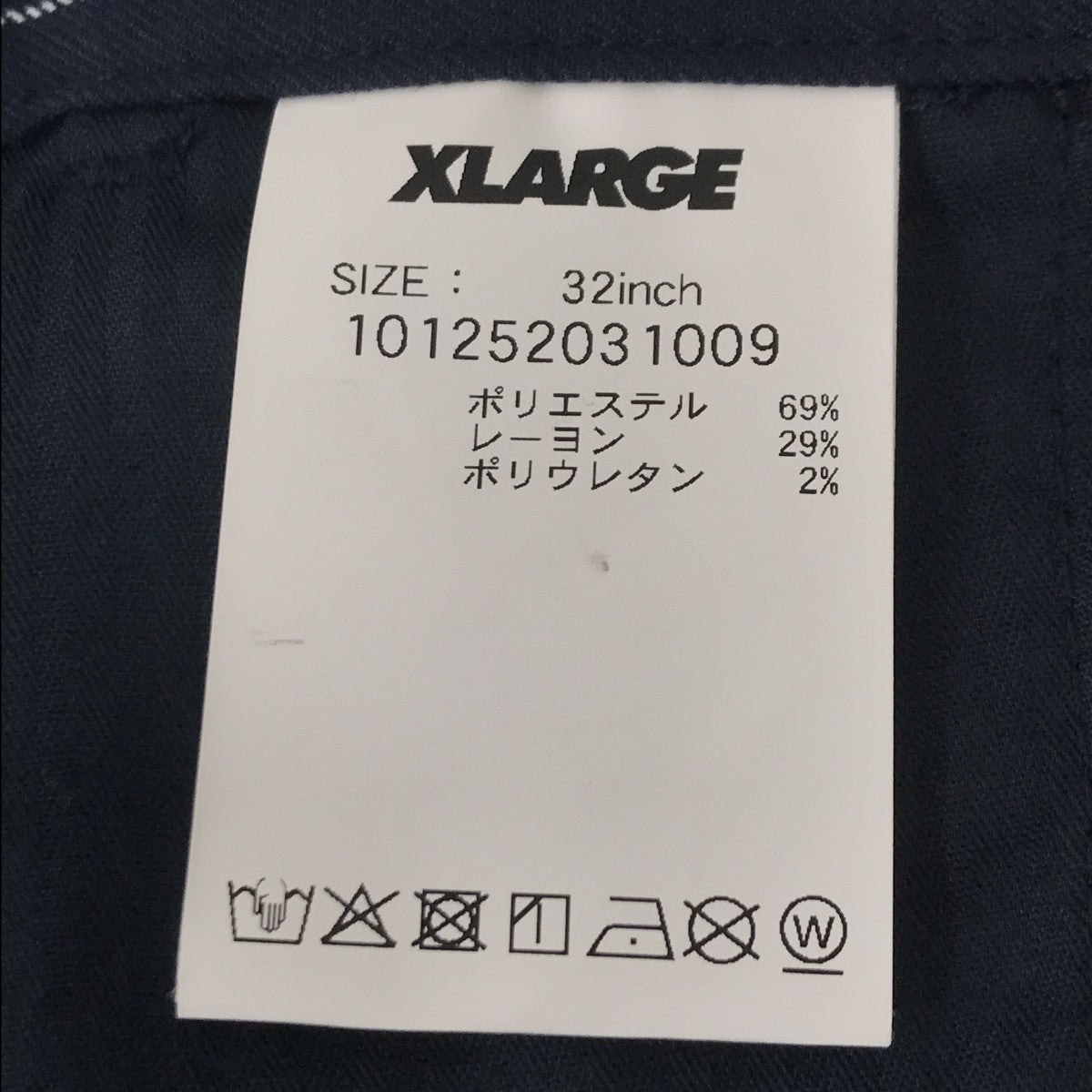 X-LARGE STRIPE DRESS SHORT PANTSストライプショートパンツ101252031009 古着・中古-5枚目のアイテム画像