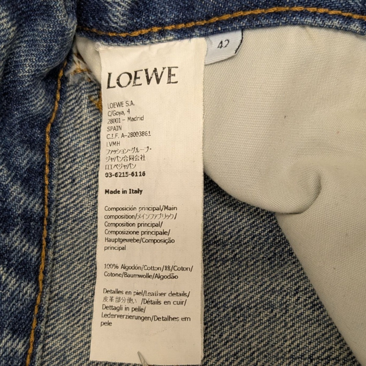 ロエベ　ウィメンズ　パンツ38 LOEWE(ロエベ) Wide Leg Jeans in Denimデニムパンツ／ワイド