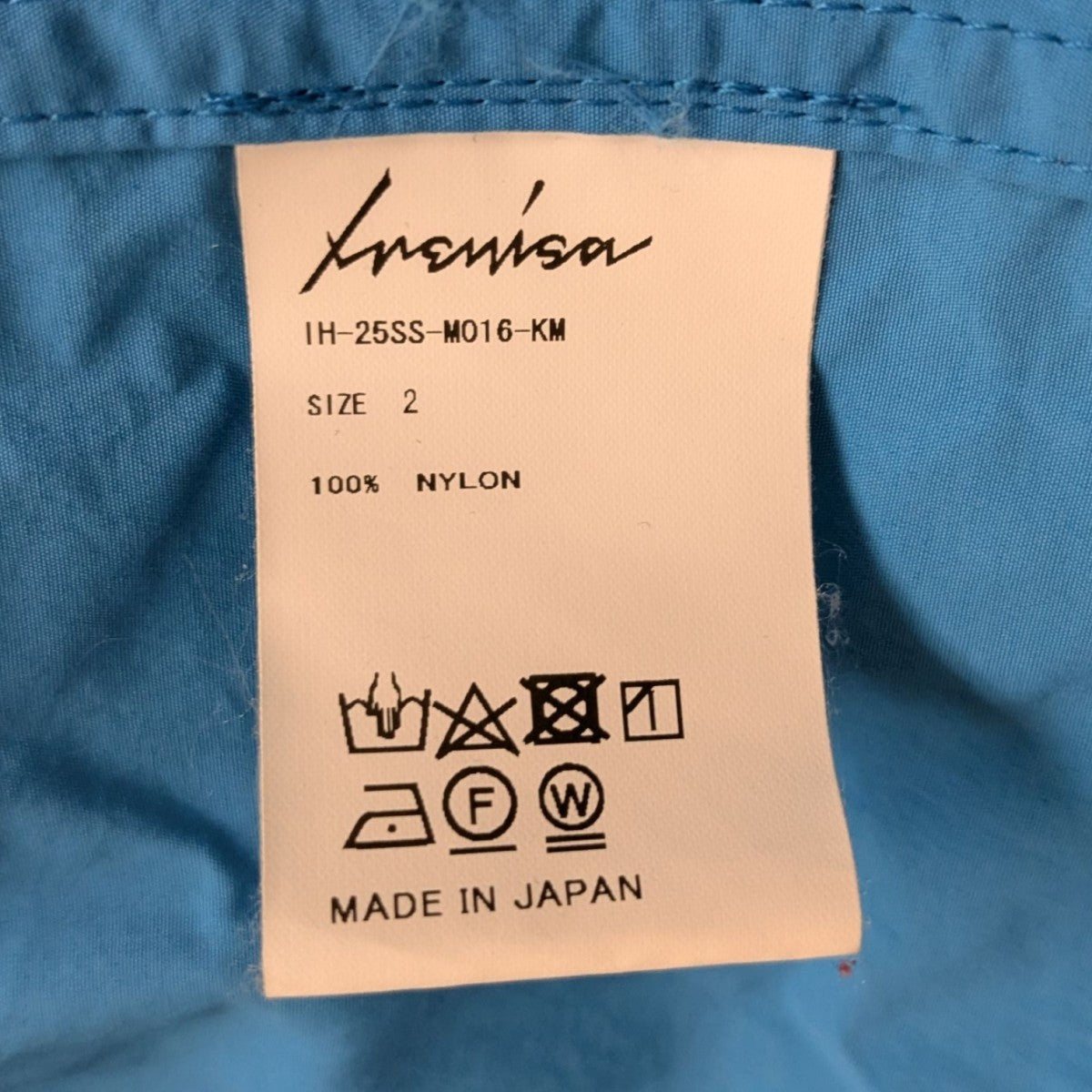 25SSTRAINING JACKET トレーニングナイロンジャケット