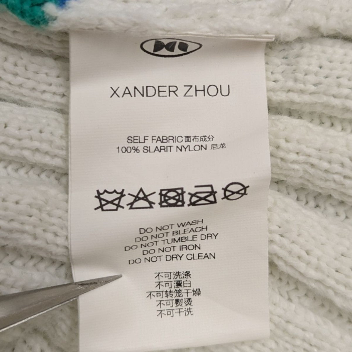 XANDER ZHOU タートルネックニット 古着・中古-7枚目のアイテム画像
