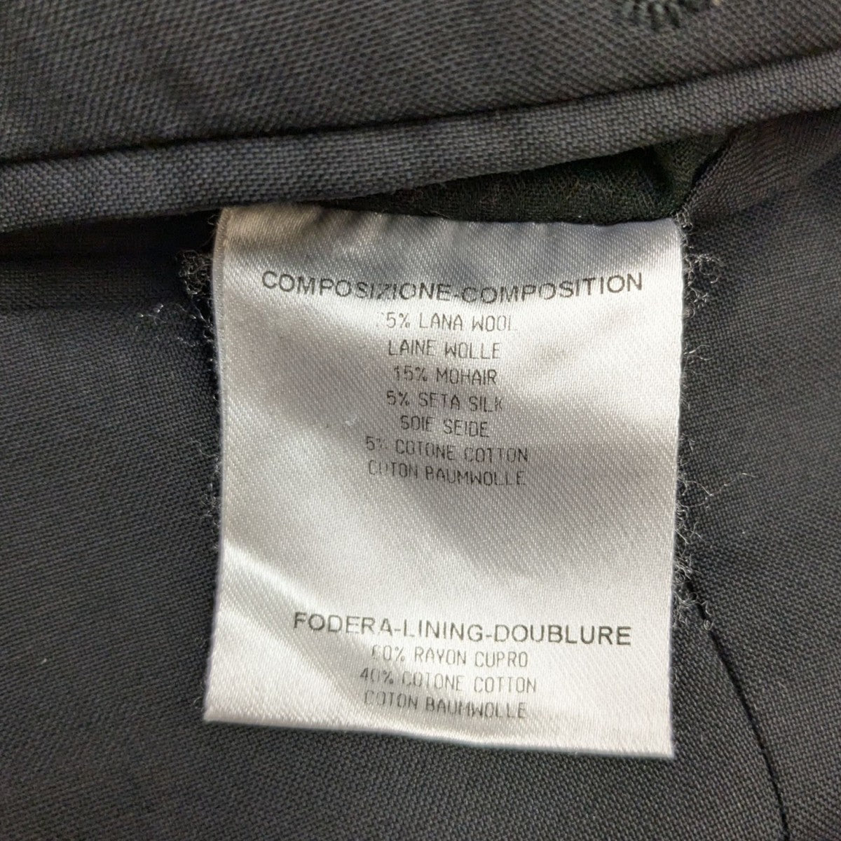 Alexander McQueen ブラック スラックス 46 Alexander McQueen ブラック スラックス 46