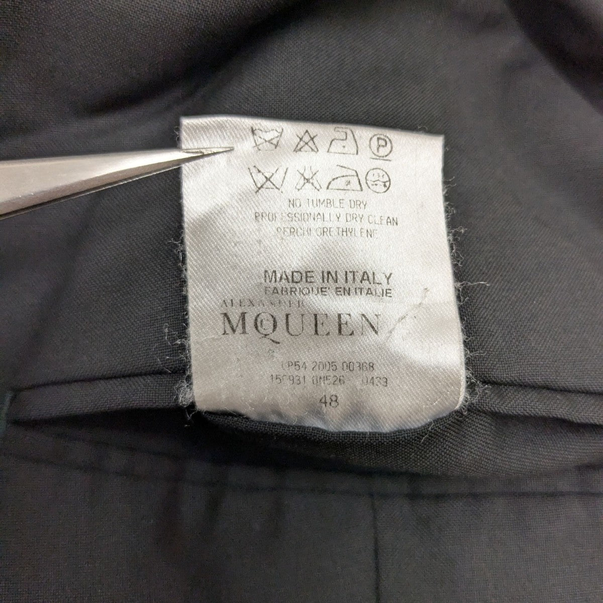 ALEXANDER McQUEEN(アレキサンダーマックイーン) スラックス