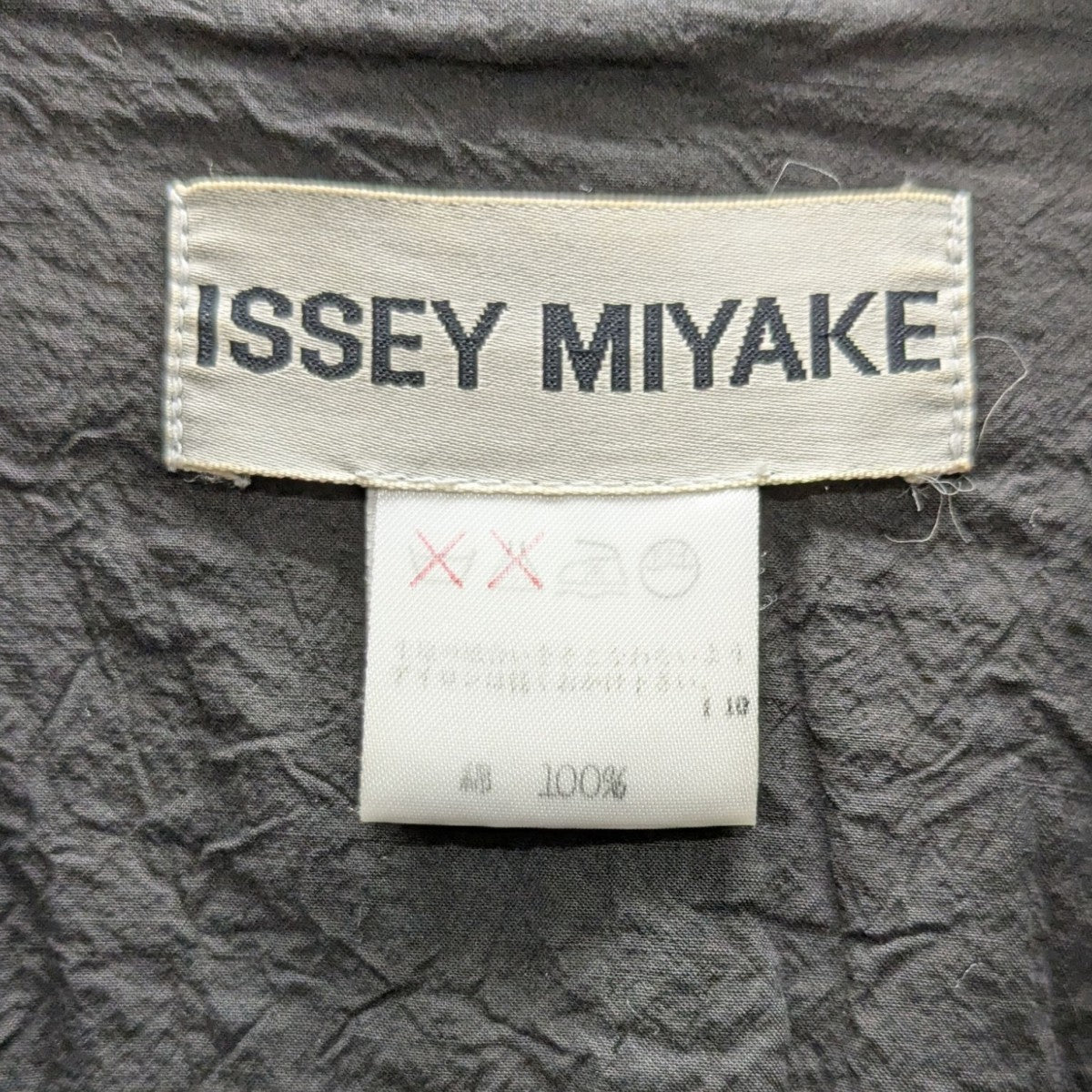ISSEY MIYAKE(イッセイミヤケ) テーラードジャケット IM31-FD018