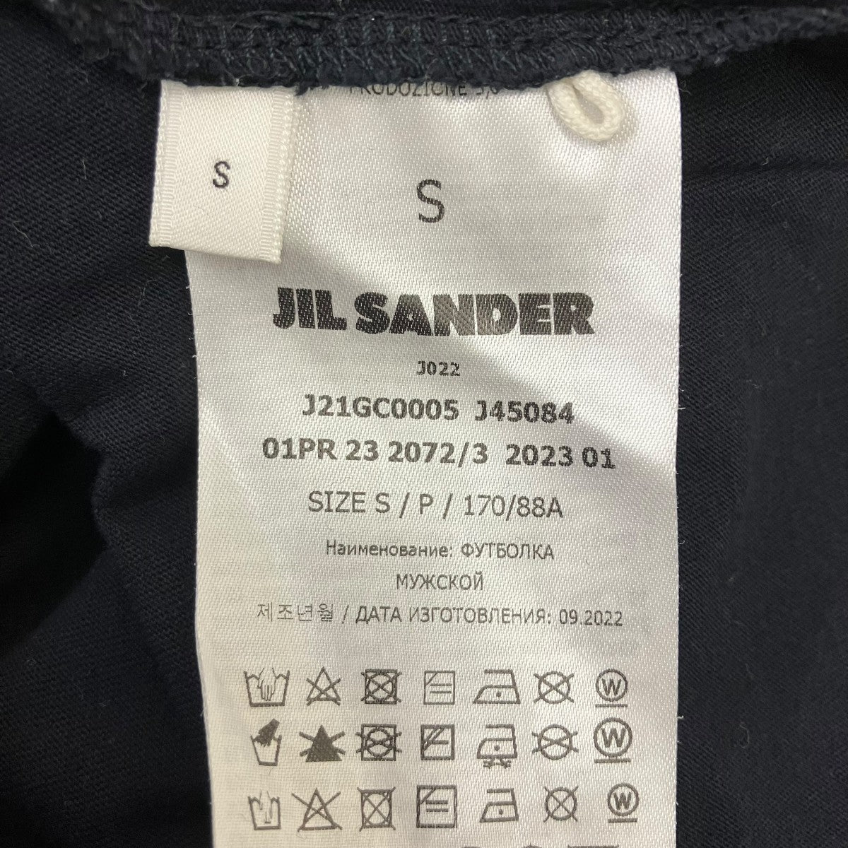 JIL SANDER モックネックTシャツ 古着・中古-6枚目のアイテム画像