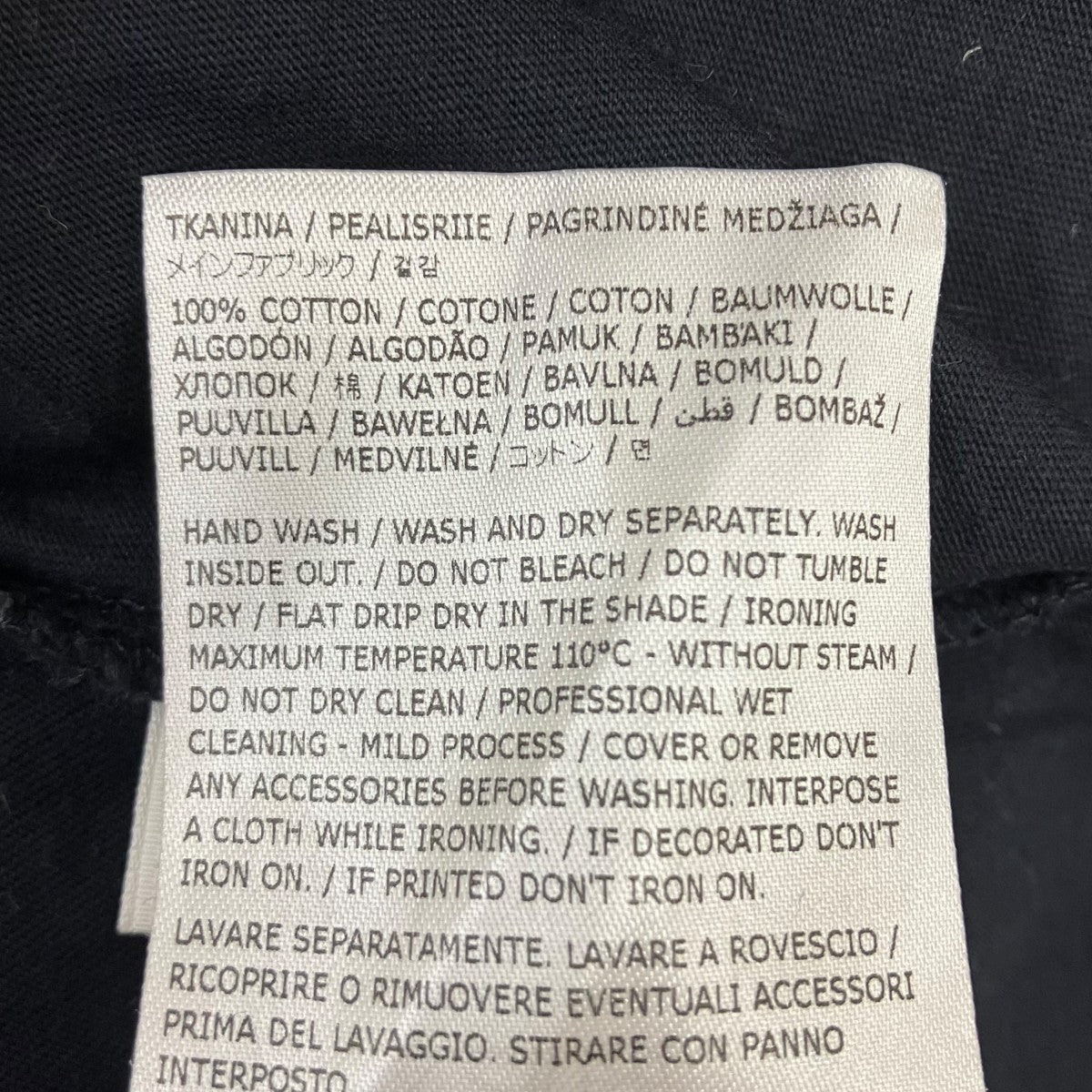 JIL SANDER モックネックTシャツ 古着・中古-7枚目のアイテム画像