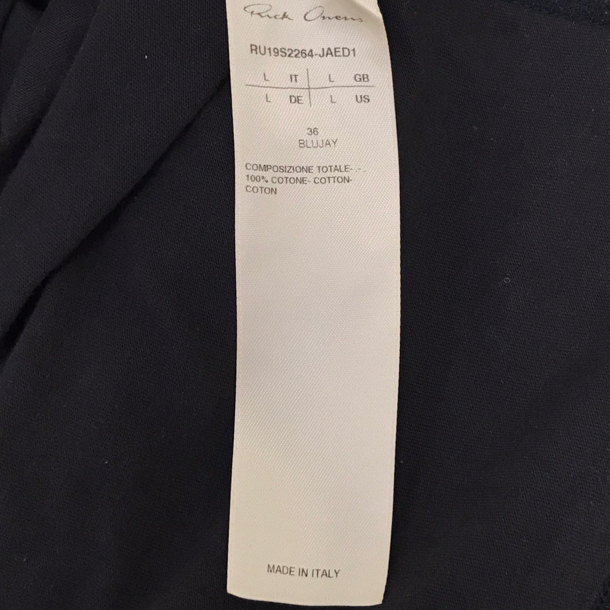 RICK OWENS スタッズTシャツ 古着・中古-5枚目のアイテム画像