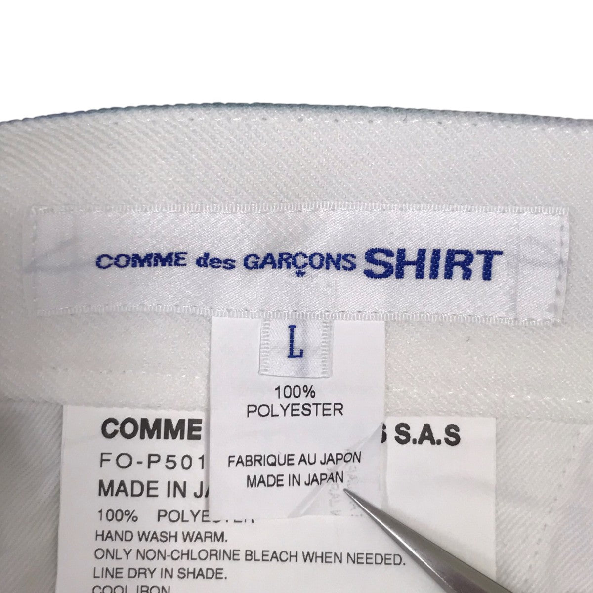 COMME des GARCONS SHIRT 25SS チェックショートパンツ 古着・中古-7枚目のアイテム画像