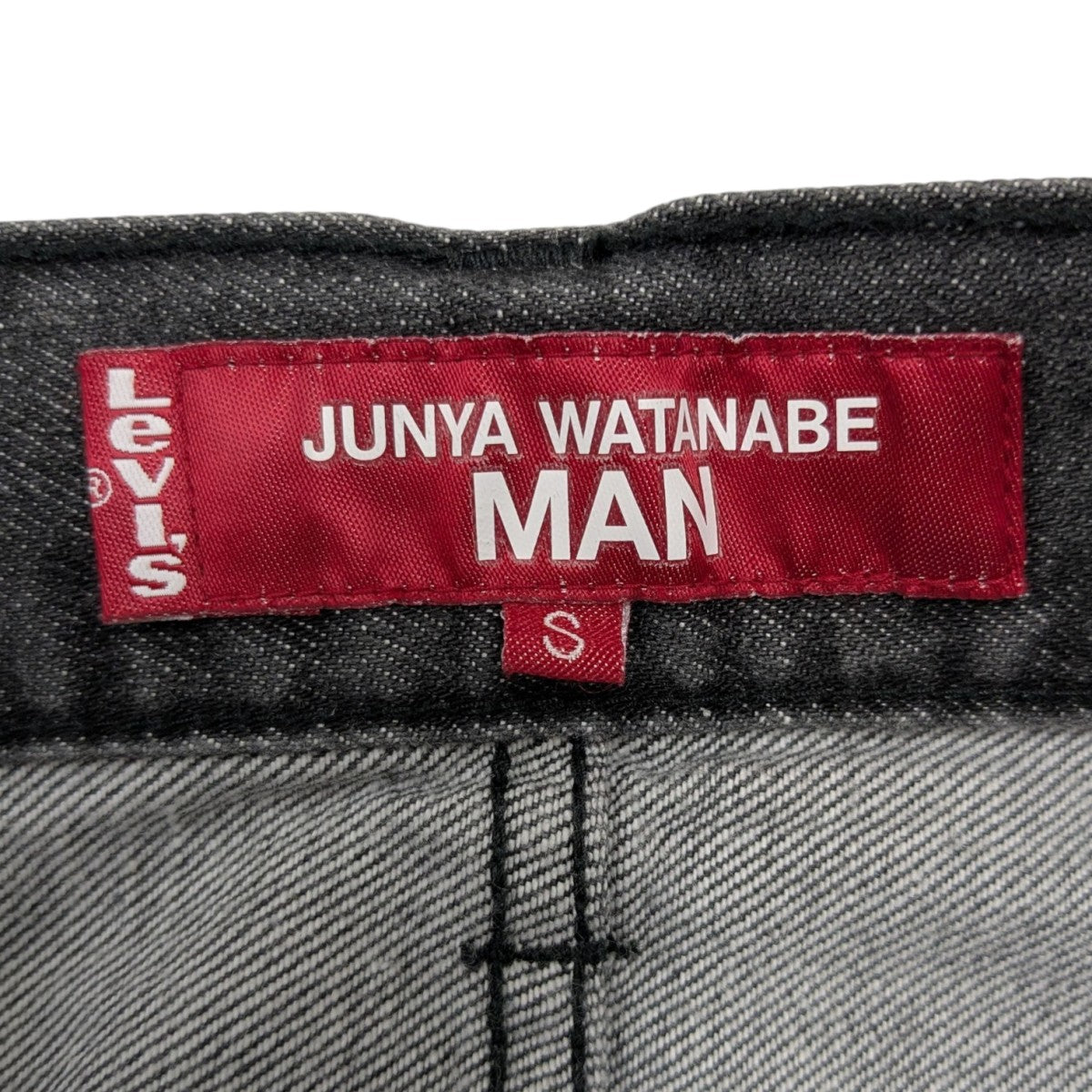 JUNYA WATANABE MAN×LEVI'S 25SS 製品加工カスタマイズ デニム