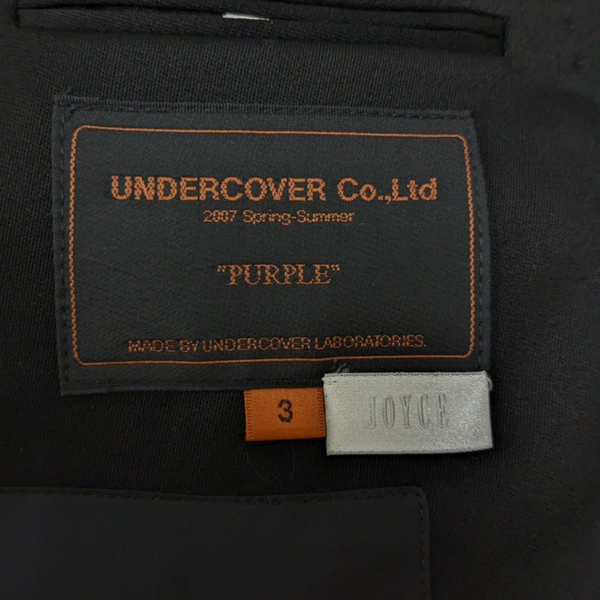 UNDERCOVER(アンダーカバー) ドッキングレザージャケット7S211