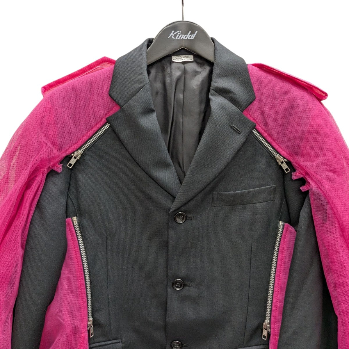 COMME des GARCONS HOMME PLUS(コムデギャルソンオムプリュス