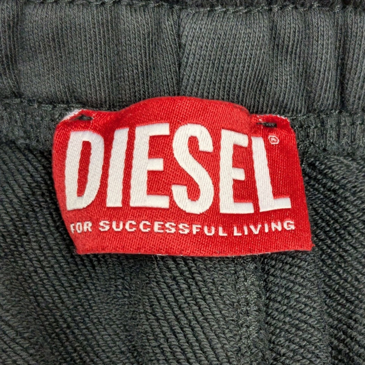 DIESEL(ディーゼル) オーバルDロゴスウェットパンツ BG000009 ブラック