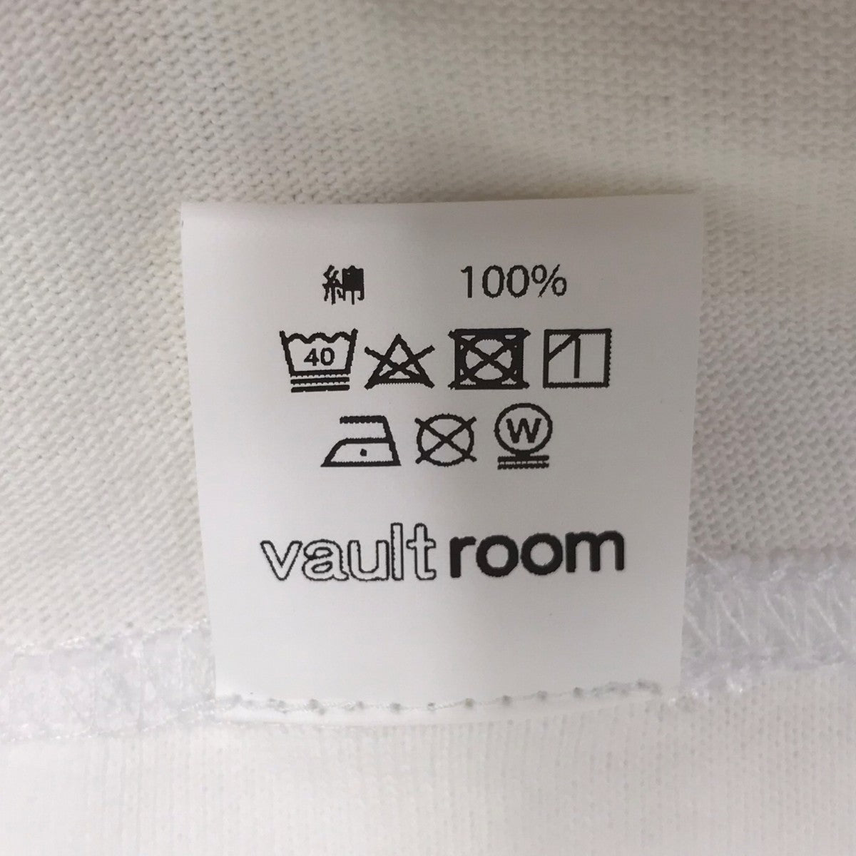 VAULTROOM×夢野あかり YAH3 TEE半袖Tシャツ 古着・中古-6枚目のアイテム画像