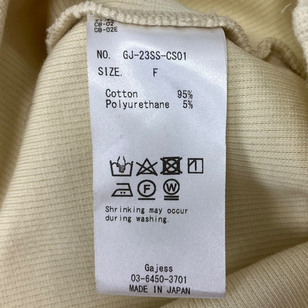 Gajess ノースリーブカットソー 古着・中古-4枚目のアイテム画像
