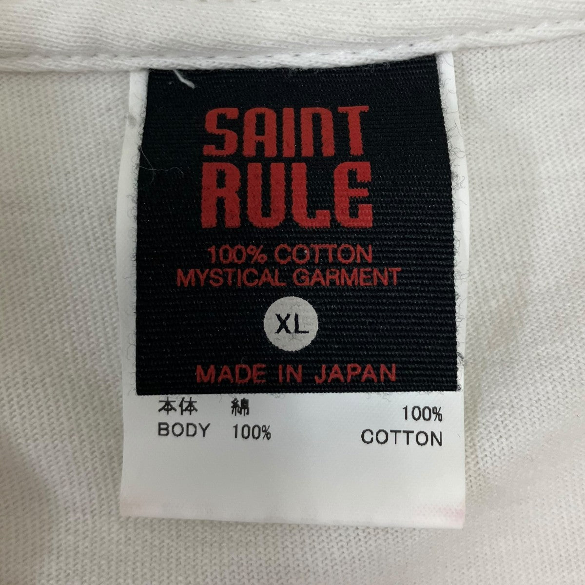 SAINT MICHAEL 25SS SS TEE EVA WHT プリントTシャツ 古着・中古-5枚目のアイテム画像