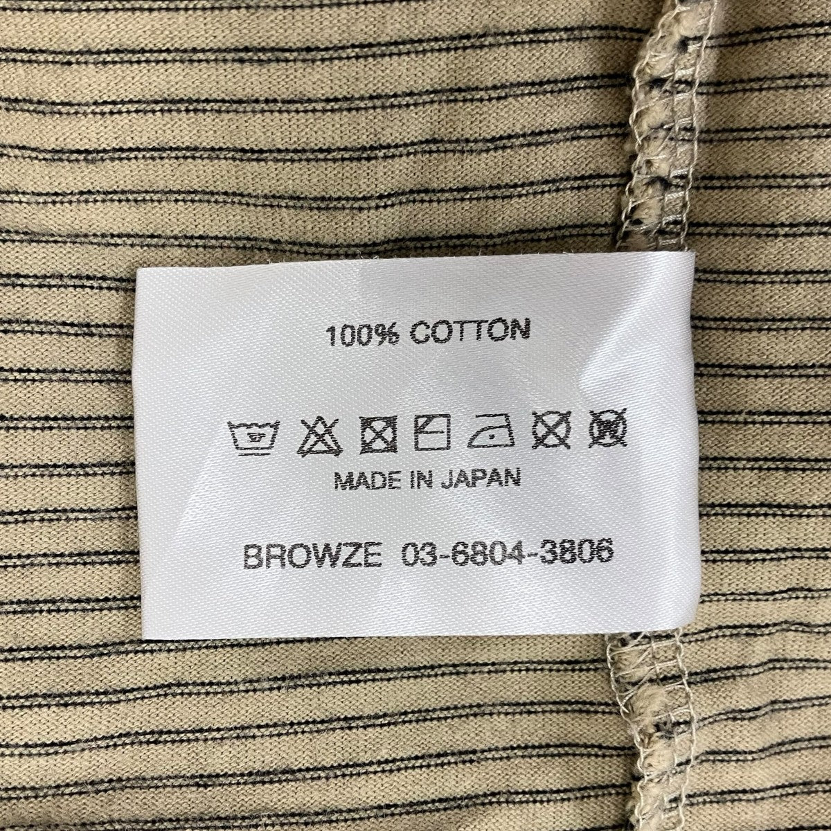 THE ENNOY PROFESSIONAL 半袖Tシャツ 古着・中古-6枚目のアイテム画像