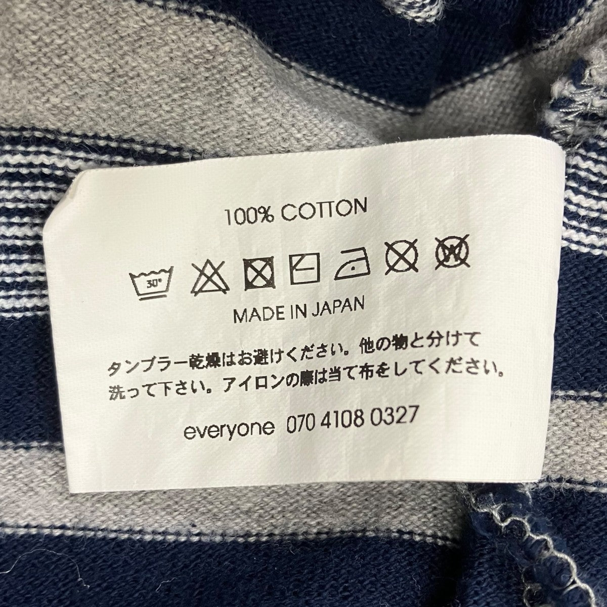 everyone 半袖Tシャツ 古着・中古-6枚目のアイテム画像