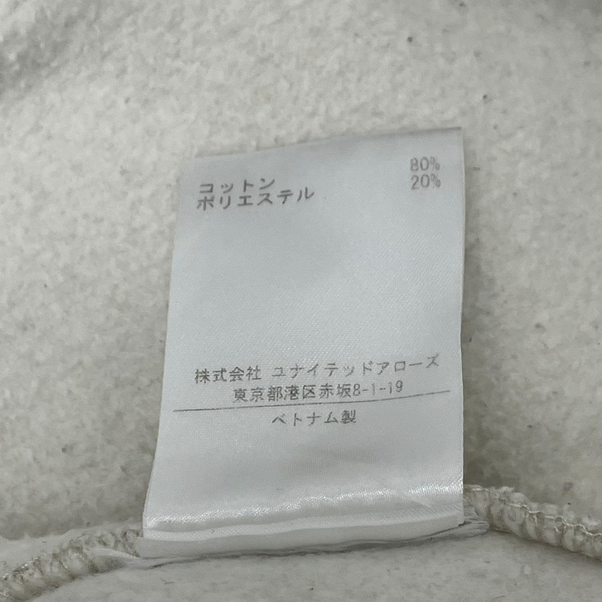 FOG ESSENTIALS スウェットショートパンツ 古着・中古-7枚目のアイテム画像
