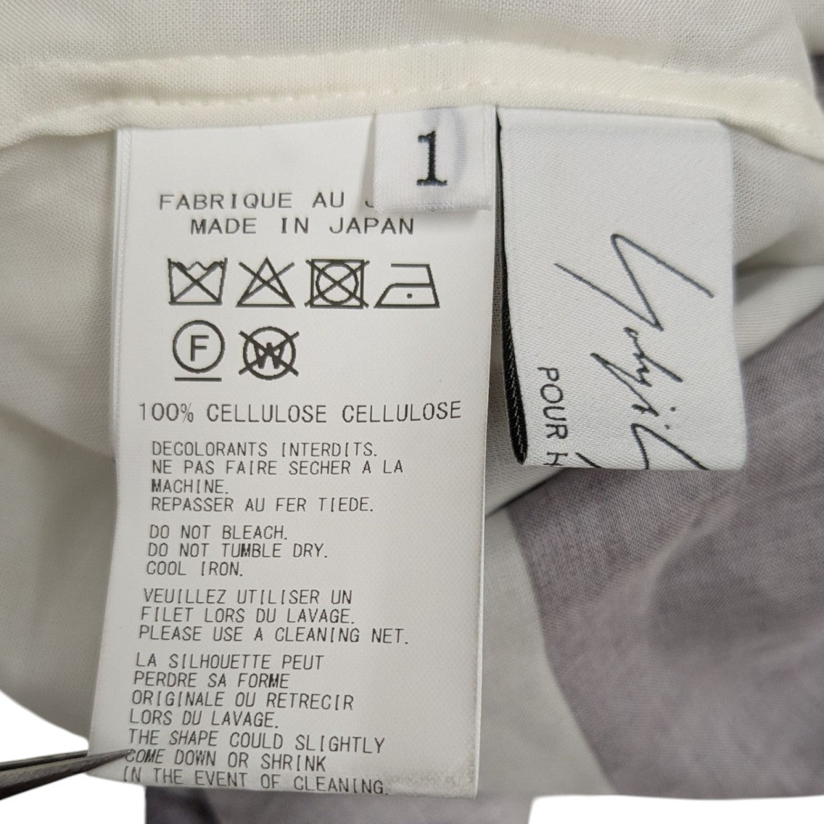 Yohji Yamamoto pour homme 25SS ASYMMETRY COLLAR PRINT BLOUSE アシンメトリーカラープリントブラウス 古着・中古-10枚目のアイテム画像